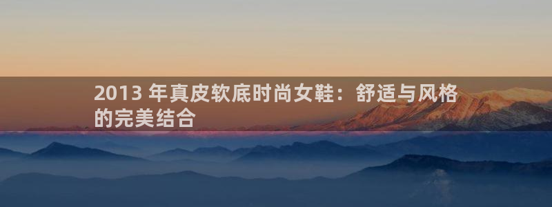 Ag旗舰厅官网